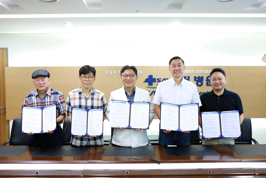EukairosCell, Invitrocue, Genecast and Xylonix signed MOU